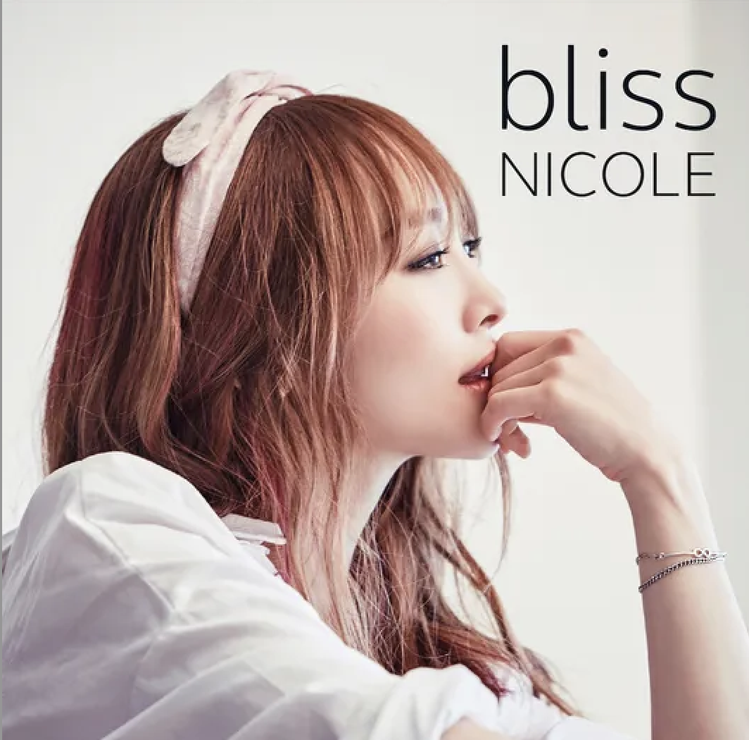 NICOLE 1st Album [bliss]